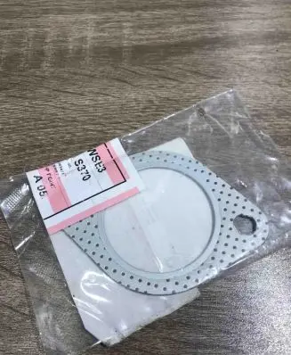 Other engine part