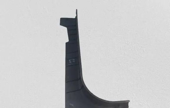 Nissan Qashqai Front sill trim cover 769B4JD000