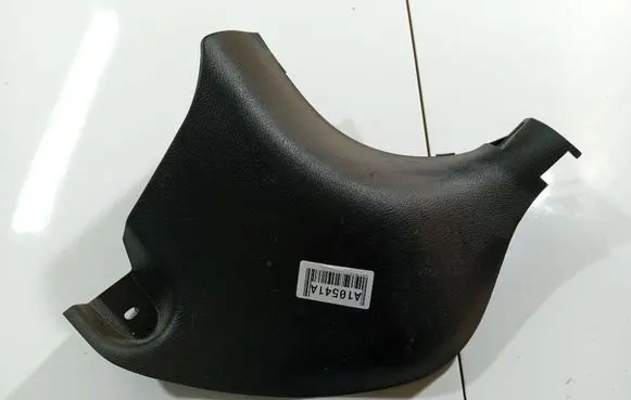 Mazda 6 Other interior part GS1D68370