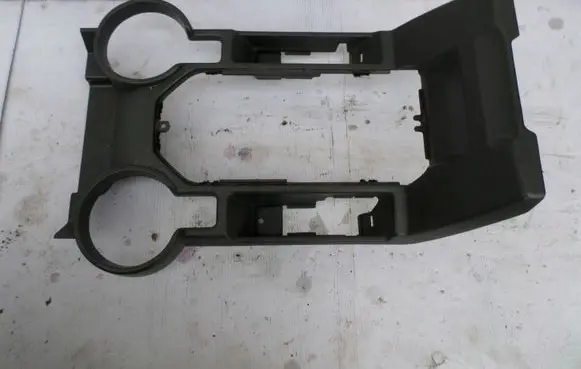 Cup holder front