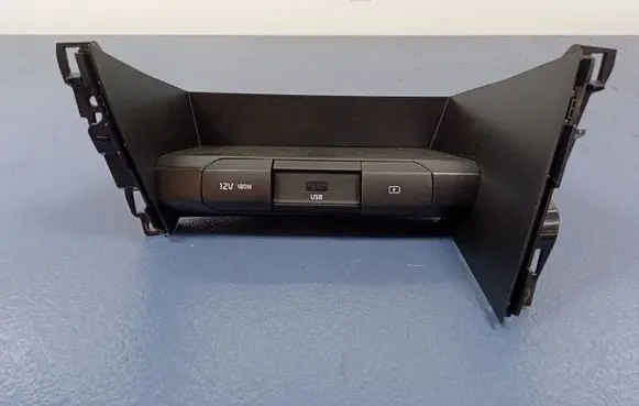 KIA Ceed Glove box 84681-J7000