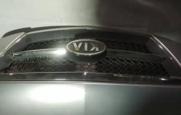 Front grill