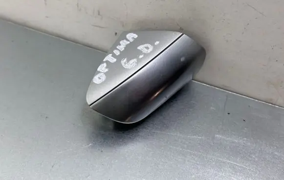 KIA Optima Rear door handle cover 