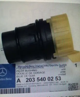 Mercedes-Benz C W203 Gearbox retarder cable A2035400253