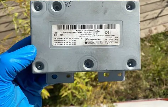 Mercedes-Benz C W204 Other control units/modules A2049000300