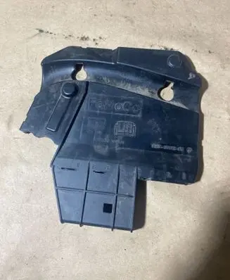 Fuse box cover