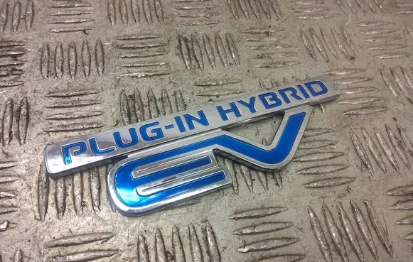 Mitsubishi Outlander Fender model badge letters A509
