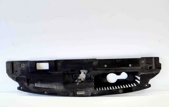 Mitsubishi Outlander Radiator trim 7450A753