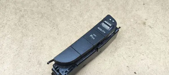 Mercedes-Benz C W205 Parking (PDC) sensor switch A2059056204