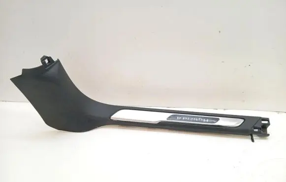 Citroen DS5 Rear sill trim cover 9673401977