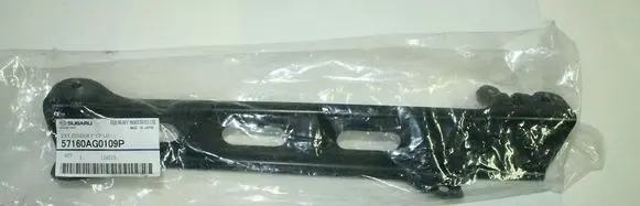 Subaru Legacy Fender mounting bracket 57160AG0109P