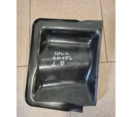 Engine splash shield/under tray