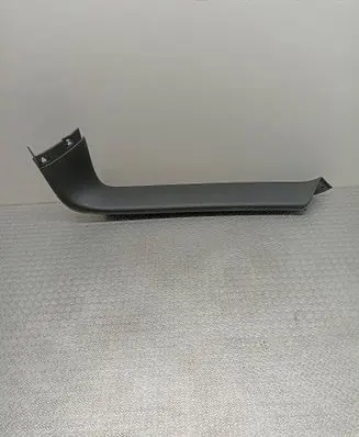 Porsche Cayenne (9PA) Other trunk/boot trim element 7L5867672