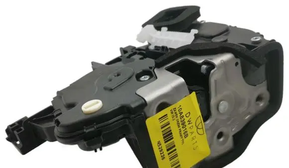 Rear door lock