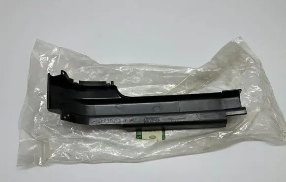 Land Rover Discovery Front bumper corner part panel trim DHH100770LML