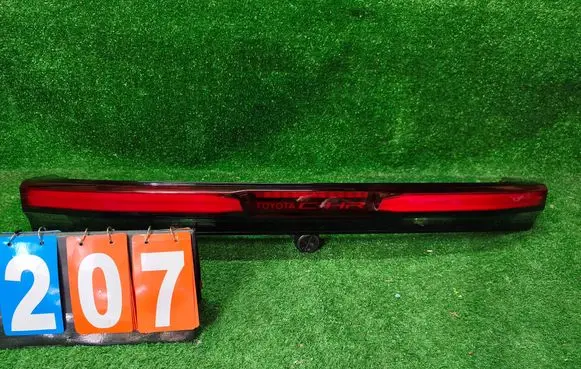 Toyota C-HR II Tailgate rear/tail lights 81580F4220