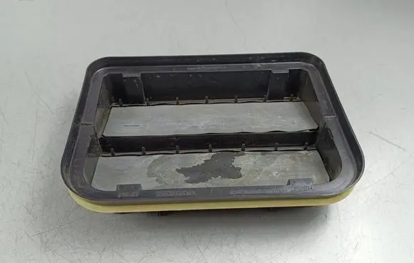 Honda CR-V Quarter panel pressure vent 