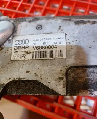 Audi A7 S7 4G Gearbox / Transmission oil cooler 4G0317021K V6880004