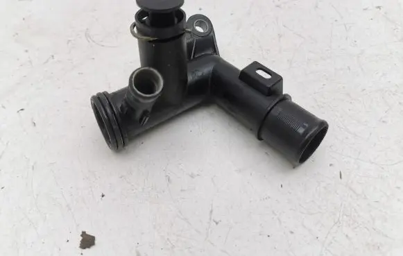 Citroen C4 II Engine coolant pipe/hose 9684589080