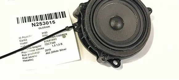 Mini Clubman F54 Subwoofer speaker 