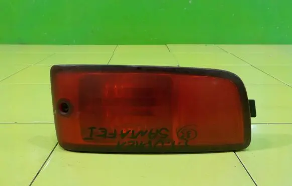 Hyundai Santa Fe Rear/tail lights 