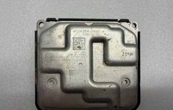 Audi Q5 SQ5 FY LED ballast control module 80A907397B