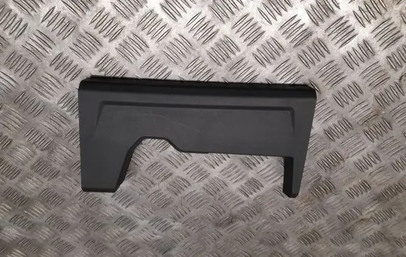 Volkswagen Tiguan Allspace Other trunk/boot trim element 5NN867461