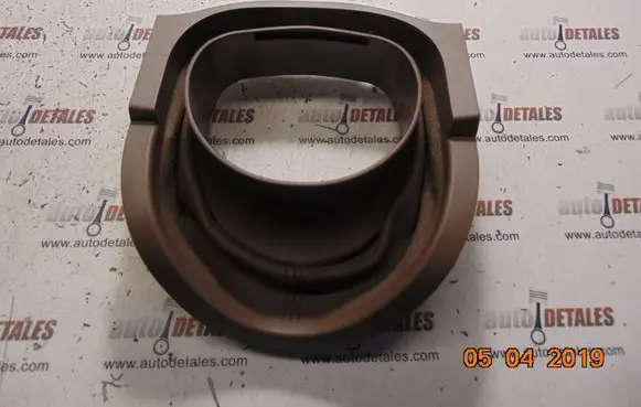 Steering wheel column trim
