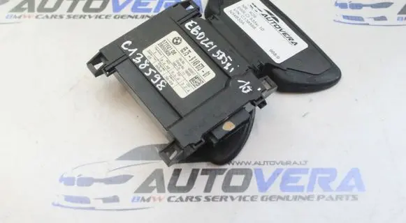 Alarm control unit/module