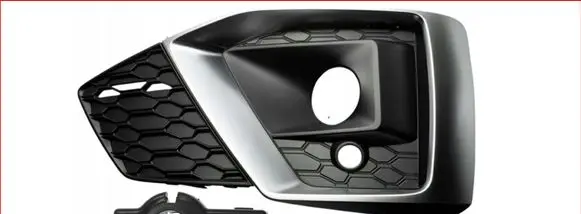 Audi A5 Front fog light trim/grill 8W6919268H