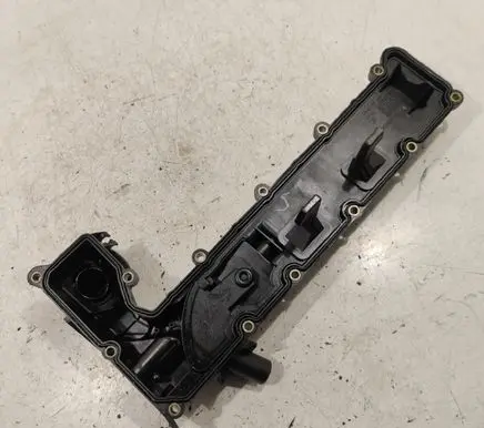 Peugeot 607 Rocker cam cover 9631367880