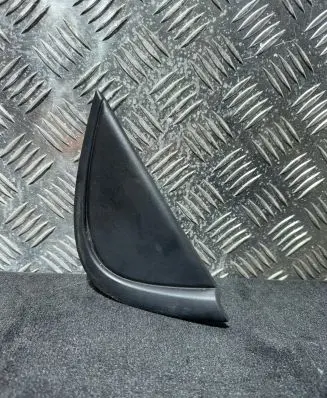 Toyota Yaris XP210 Rear door trim (molding) 75707-0D010