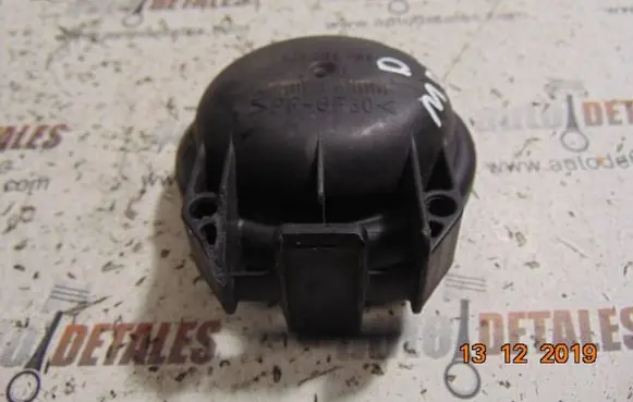 Mercedes-Benz A W169 Headlight/headlamp dust cover 1305239069