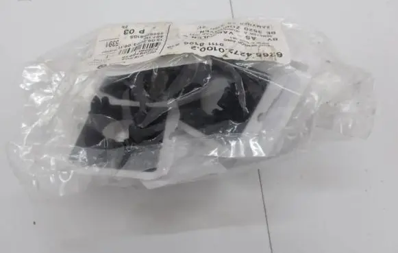 BMW 3 G20 G21 Holder (bracket) 51118496515