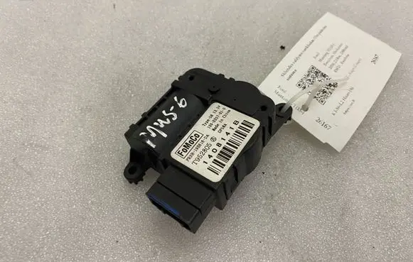 Intake manifold valve actuator/motor