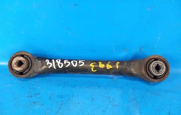Lincoln MKZ II Rear control arm DG9Z5K898A