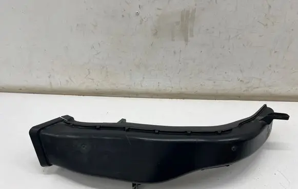 Air intake duct part