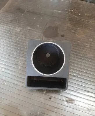 Cup holder