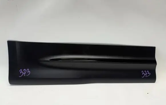 Rear door trim (molding)