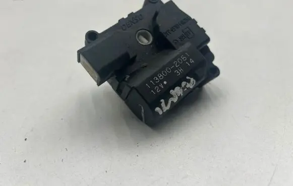 Air flap motor/actuator