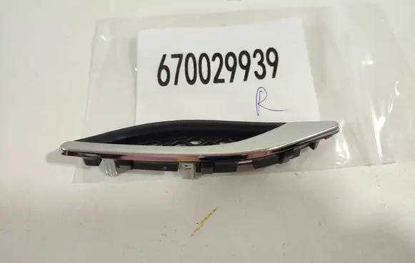 Maserati Ghibli Fender grill 670029939