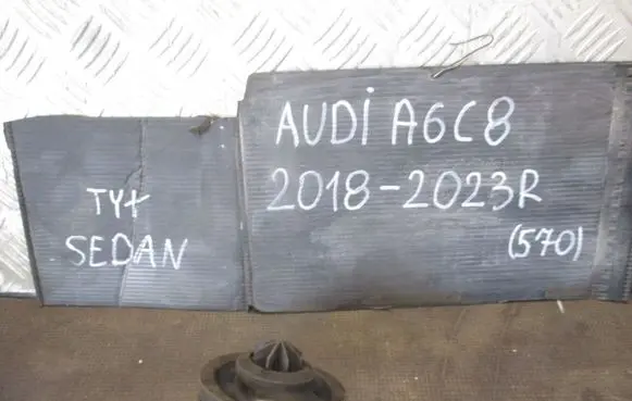 Audi A6 S6 C8 4K Rear coil spring rubber mount 4K0512149F