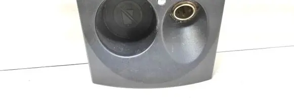 Mitsubishi Outlander Cup holder front 8011A077
