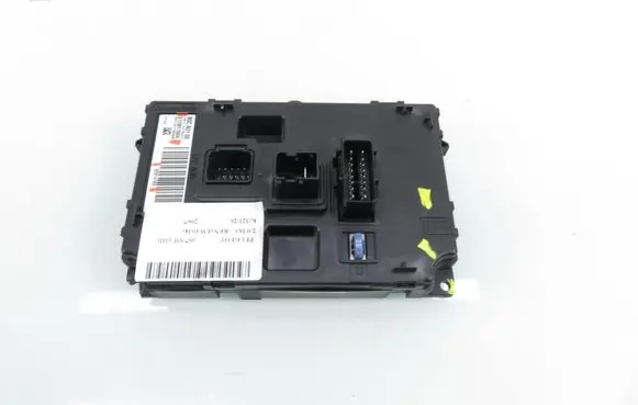 Peugeot 307 Central body control module 9656147980 S120017004L