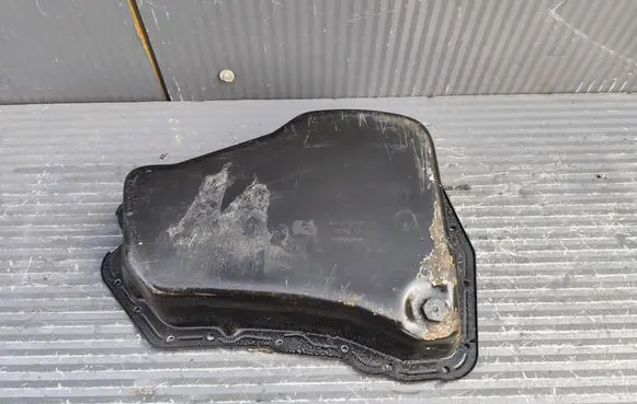Land Rover Discovery Sport Oil sump 9685869680
