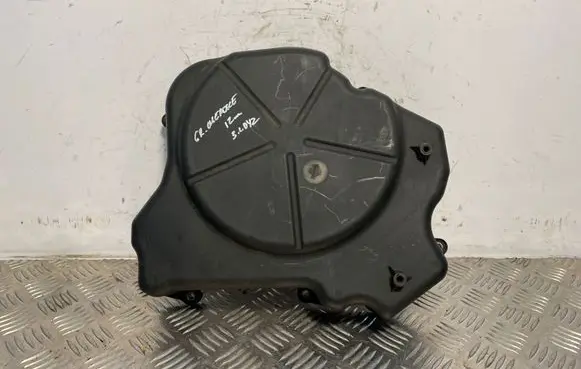 Other engine bay part
