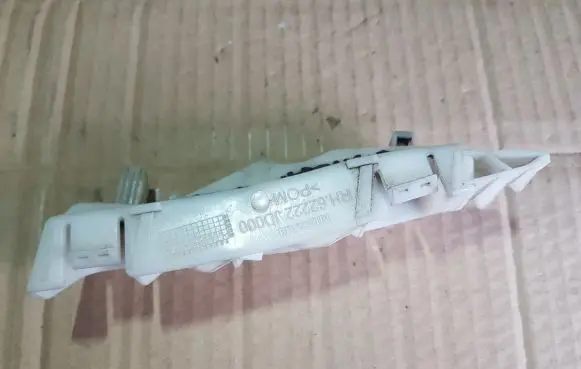 Nissan Qashqai Front bumper mounting bracket
