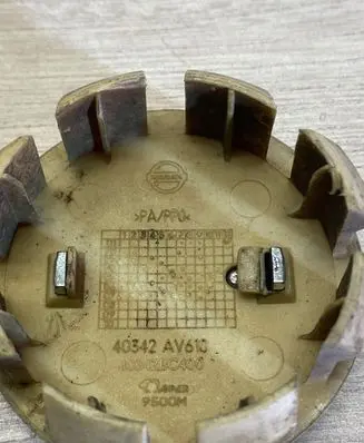 Nissan Qashqai Original wheel cap 40342av610