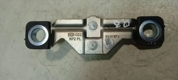 Audi Q3 8U Loading door lock loop/hook striker 8P4827507A