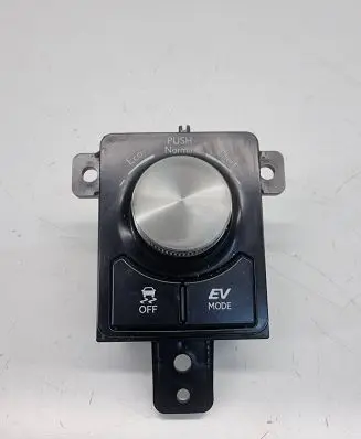 ESP (stability program) switch